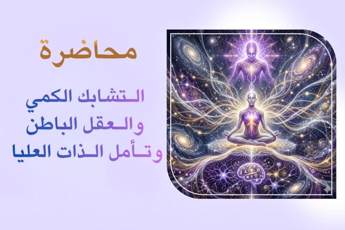 PHOTO-2026-07-01-14-30-11